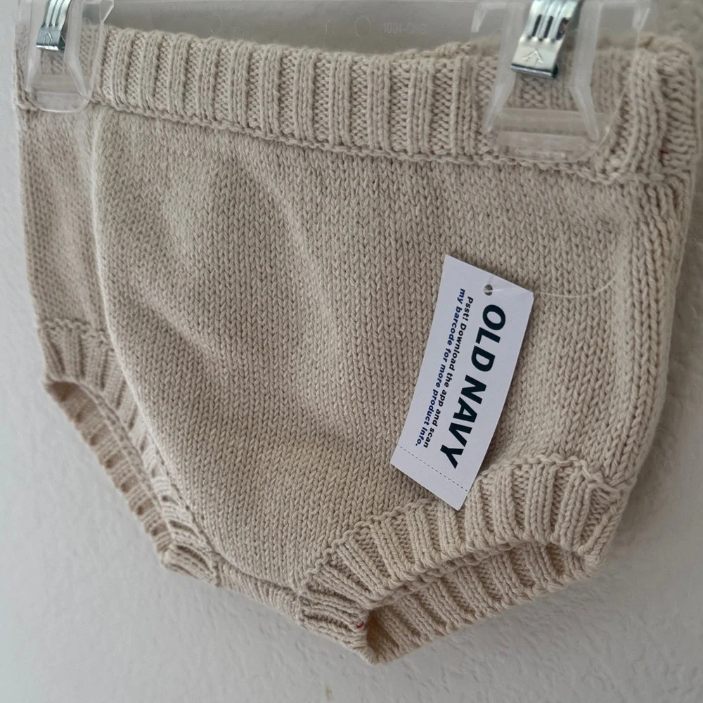 Old Navy Beige Knit Diaper Cover - 0-3 months
